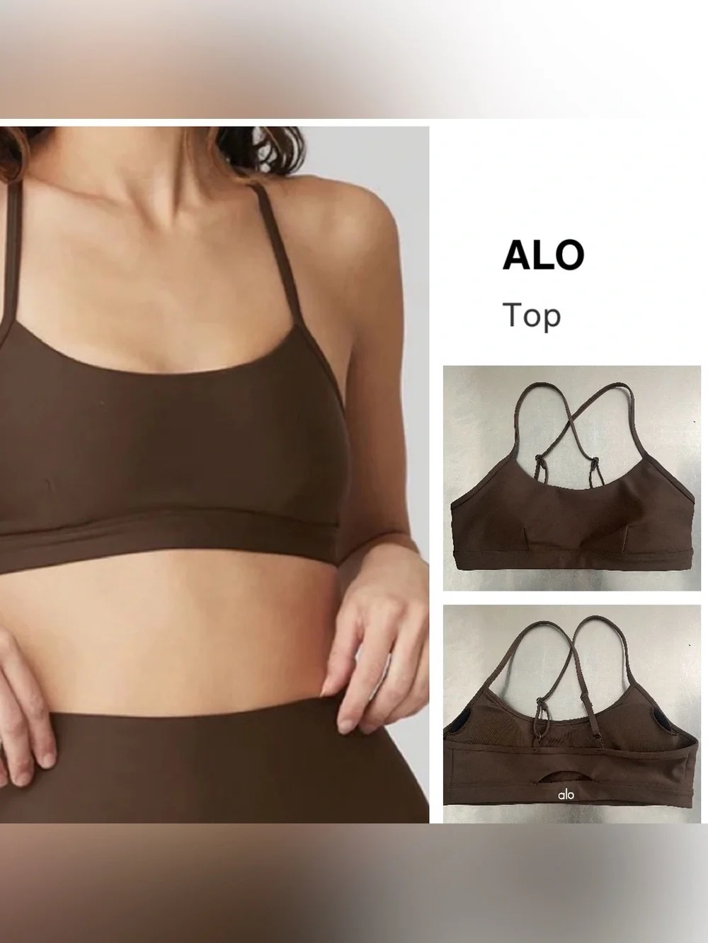 ALO Yoga NWOT Airlift Intrigue Espresso Bra